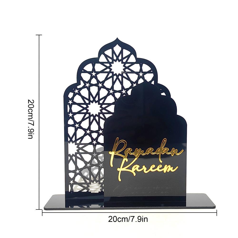 Ramadan Kareem Acrylic Ornament White Gold Acrylic Table Decoration Eid Mubarak Ornament Muslim Islamic holiday party decoration