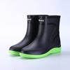 Fashion Rain Boots Waterproof Shoes Men's Tide Medium and Short Boots Wear Fleece Warm Non-slip Rain Shoes Women's Fishing Shoes Glue Shoes