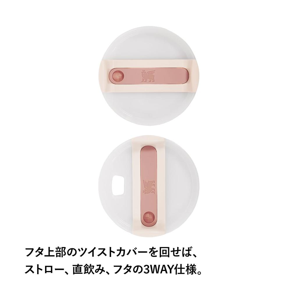 STANLEY Vacuum Rose Quartz Insulated Stainless Steel Water Bottle with Ideal for Outdoor Dishwasher Warranty Included Japanese H2.0 Quencher, 1.18L