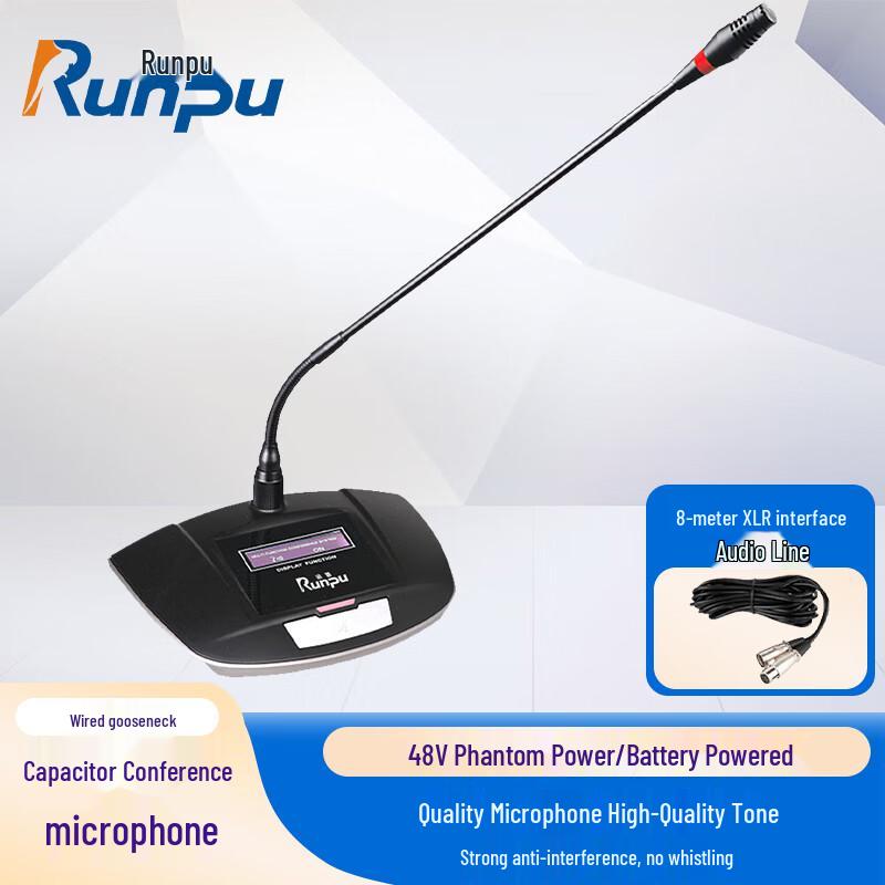 Runpu Professional Wired Microphones & Accessories (CN version)