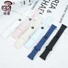 For Honor Bracelet 9 Smart Watch Sports Band Replacement watchband For Honor Band 10 Silicone Strap Wristband Accessories
