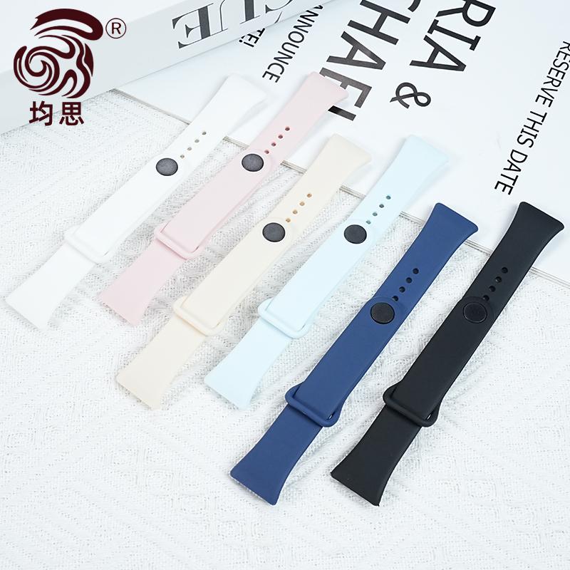 For Honor Bracelet 9 Smart Watch Sports Band Replacement watchband For Honor Band 10 Silicone Strap Wristband Accessories