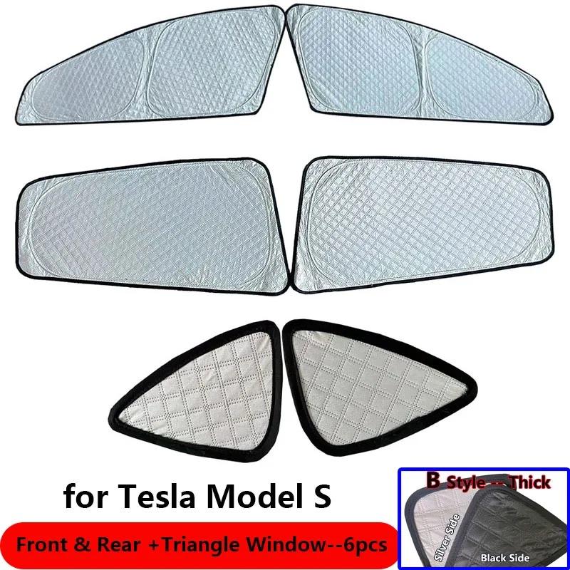 Custom-fit Privacy Sunshade for Tesla Model 3 Y S X 2025 Side Window Sun Shade UV Protector Blind Shading Camping Hiking Rest