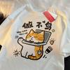 American Retro Street Versatile Loose Short Sleeved Tshirt New Hiphop Trend Pullover Top