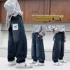 Lässige lockere Jeans für Jungen - Trendige lange Hosen für Kinder für Frühling/Herbst