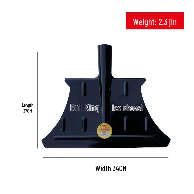 Heavy Duty Manganese Steel Ice Breaking Shovel Standard