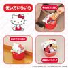 SEIWA Car Accessories Hello Kitty Dustbin IMP338 with Lid and Officially Licensed HELLO KITTY SANRIO Sanrio Merchandise Face-Shaped Anti-Tip Weight,