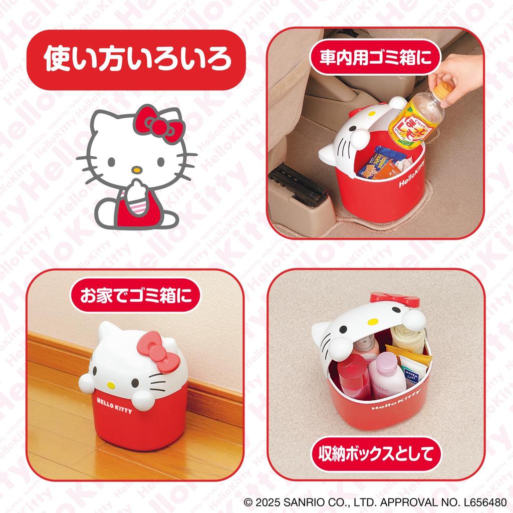 SEIWA Car Accessories Hello Kitty Dustbin IMP338 with Lid and Officially Licensed HELLO KITTY SANRIO Sanrio Merchandise Face-Shaped Anti-Tip Weight,