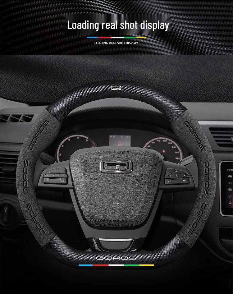 Non-Slip Genuine Leather Steering Wheel Cover, Ultra-Thin, Carbon Fiber D-Type, Universal for All Seasons
