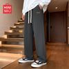 Men's Casual Sweatpants