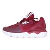 adidas Tubular Runner