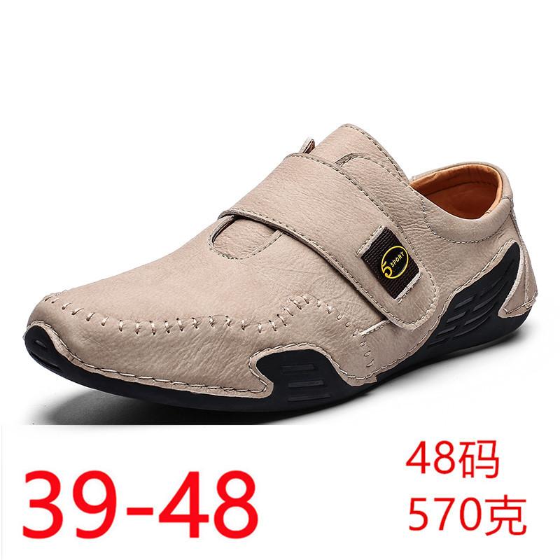 

2021 autumn British leather shoes men s one-pedal new octopus men s shoes one-pedal large-size men s shoes 48 песочный