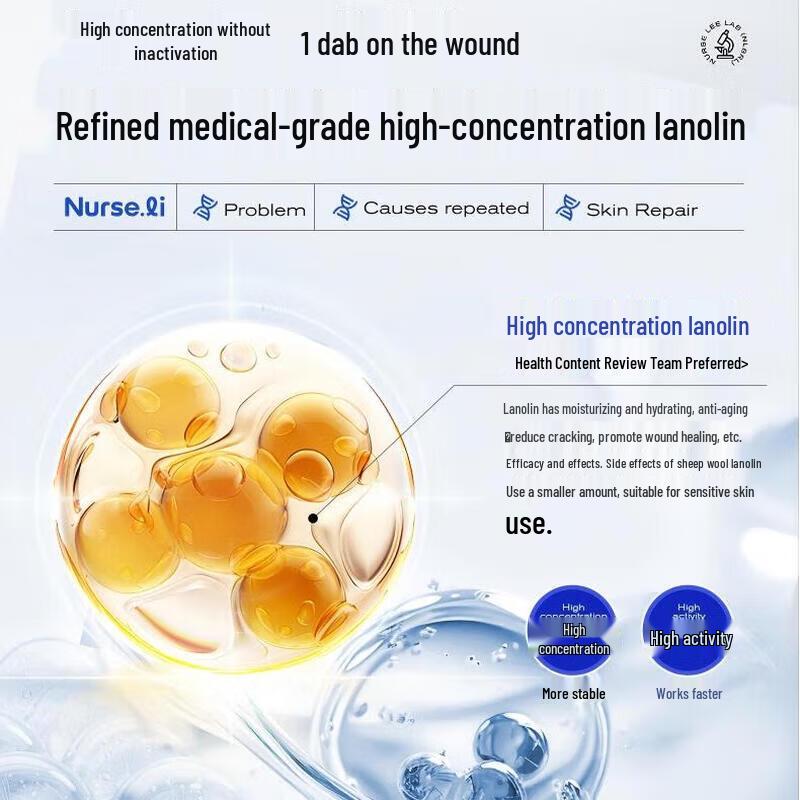 Qing Zi Tang Vaseline Hand & Foot Repair Cream