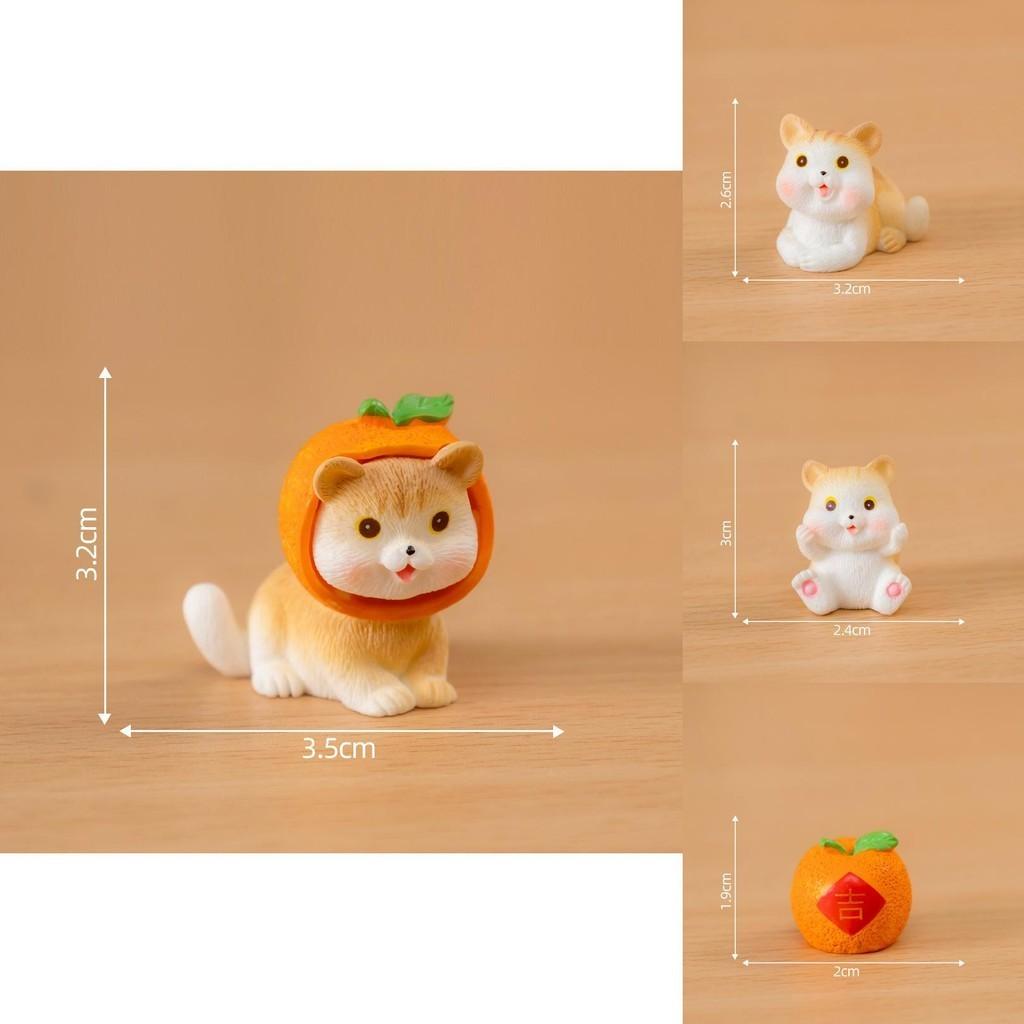 Adorable Resin Lucky Orange Cat Figurine Blind Box Creative Desktop Decoration