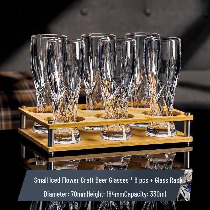 Qiwei Creative Craft Beer Glass