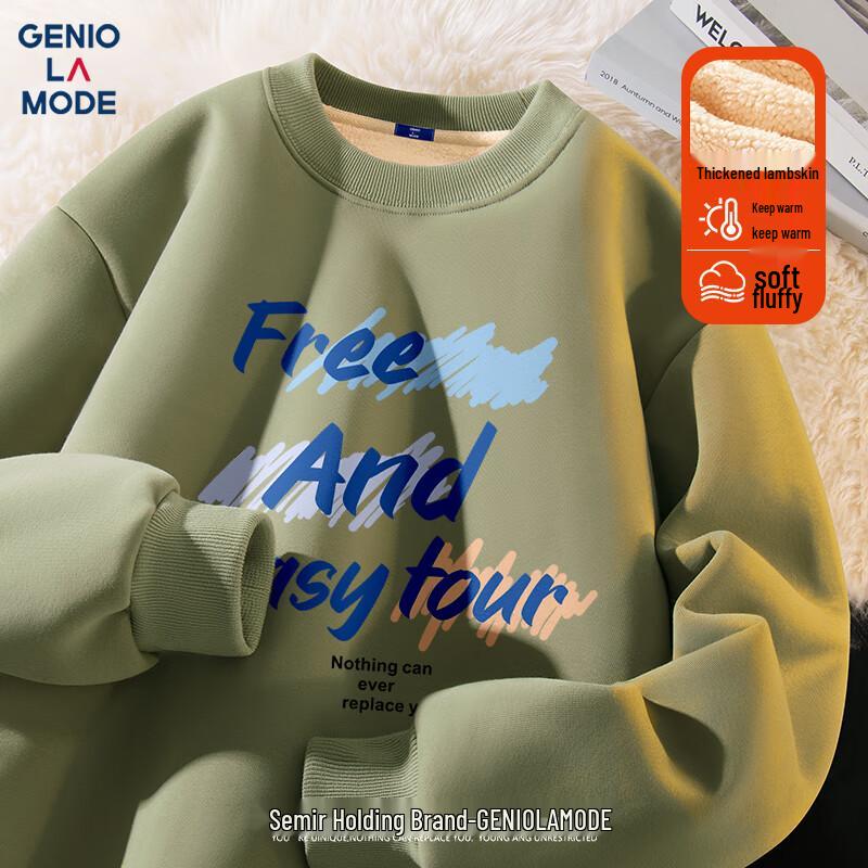 Мужской свитшот с принтом и флисовой подкладкой GENIOLAMODE 3XL