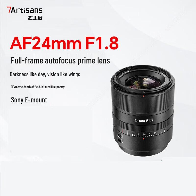 7artisans AF 24mm F1.8 Full-Frame Autofocus Prime Lens for Sony E-mount