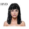 PET Glossy Ribbon Wig Colorful Foil Tinsel Wigs Metallic Fancy Party Shiny Cosplay Costume Photo Booth Prop for Adults Women Reflective Hair