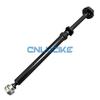 Compatible 7L6521102N/Q Drive Shaft Assembly, High Quality