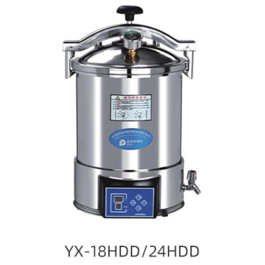 YX Series Portable High-Pressure Steam Sterilizer - 18L/24L Options Available