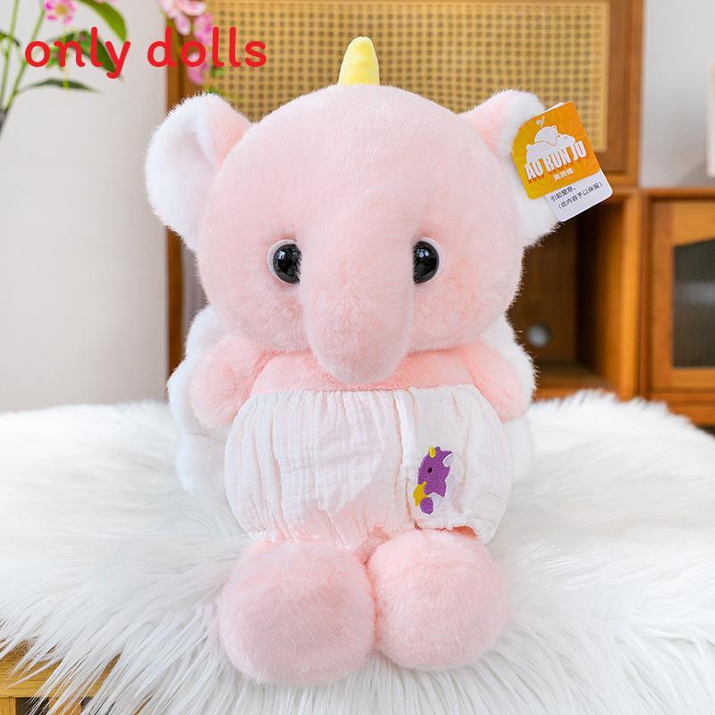 

Plush Elephant Toy With Pp Cotton Filling For Kids And Giftgiving розовый