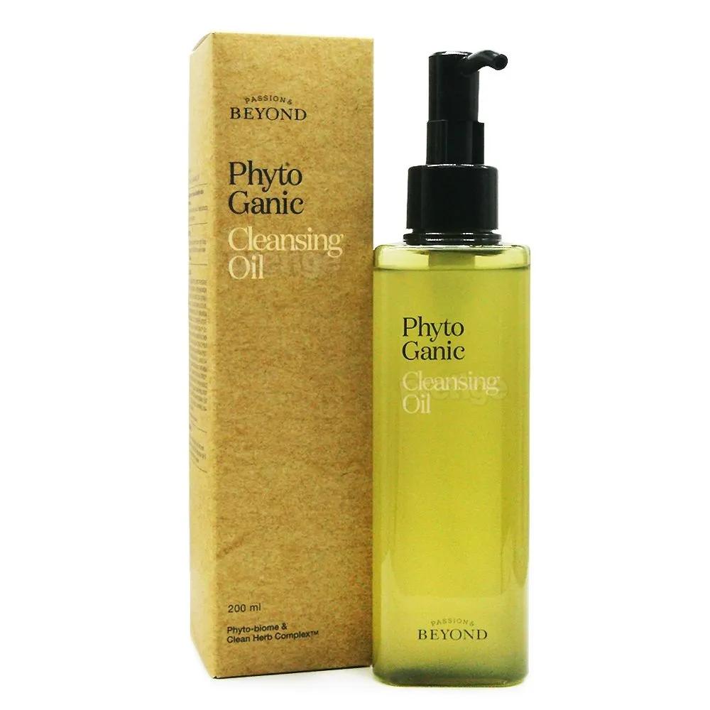 Beyond Phytorganic Facial Foam/Cleansing Liquid/Cleansing Oil