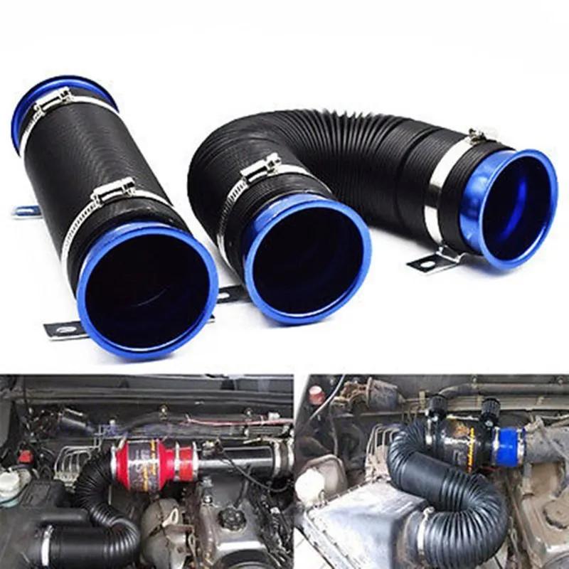 

1pcs 76mm Car Cold Air Turbo Intake Inlet Pipe Adjustable Flexible Duct Tube Hose Cold Feed Duct Pipe For Auto Turbocharging System синий