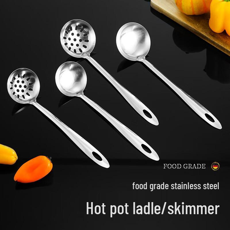 ZISIZ Stainless Steel Hot Pot Ladle & Slotted Spoon Set