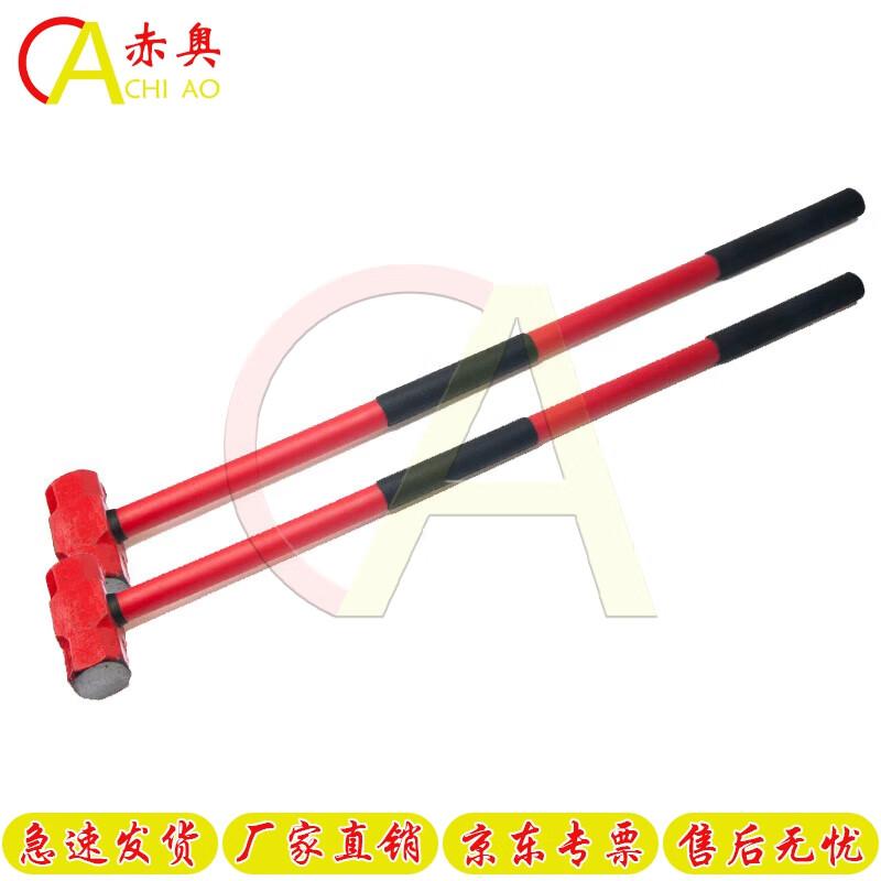 Heavy Duty Octagonal Sledgehammer