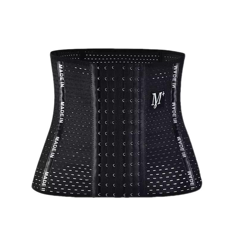 Popular Comfortable Breathable Postpartum Waist Shaping Belt