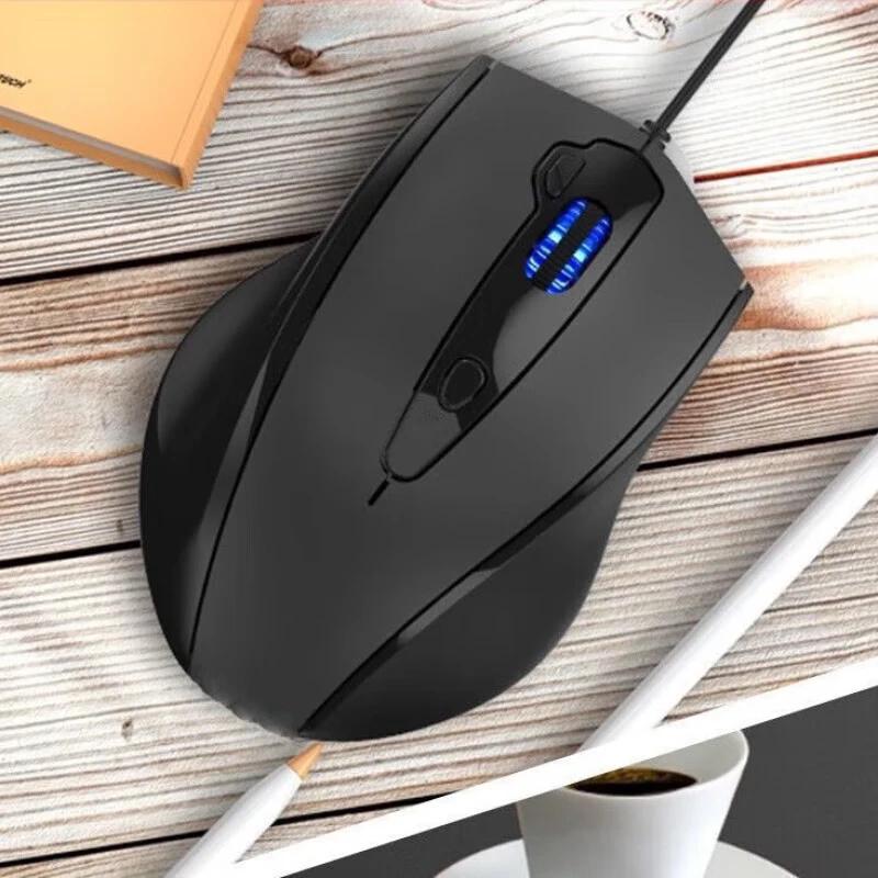 

Deli N-810FX Wired Mouse