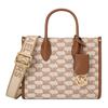 New Mirella Artificial Leather Shoulder Bag, Handbag Women's Beige With Leather Brown 35S2G7ZC5J-299