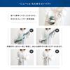 Shupatto Compact Bag Drop Eucalyptus [Myrna] M,