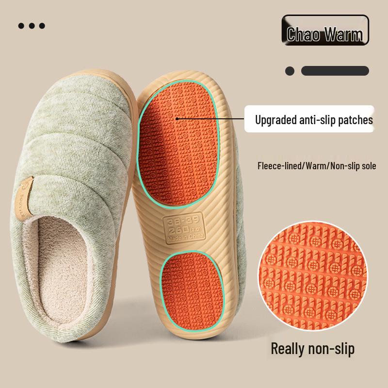 Мужские домашние плюшевые теплые нескользящие тапочки 38-39