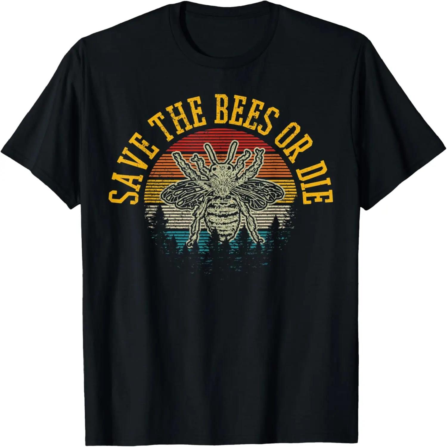Save The Bees Or Die - Vintage Retro Beekeeper Funny Gift T-Shirt S чёрный