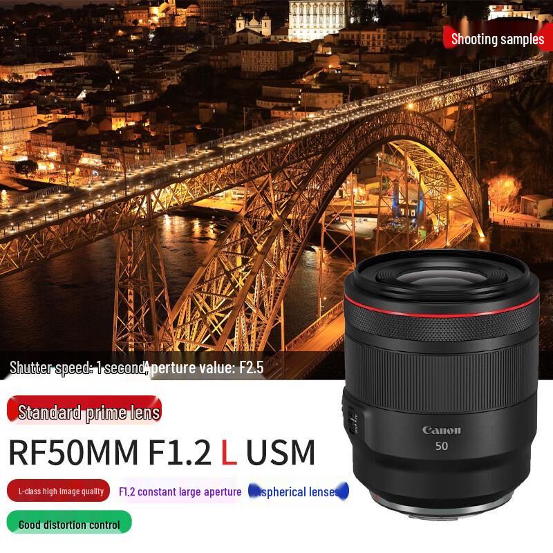 Canon RF 50mm f/1.2L USM Lens