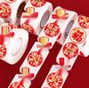Chinese New Year Blessing Stickers: Self-Adhesive Sealing Decoration for Spring Festival & Red Envelopes