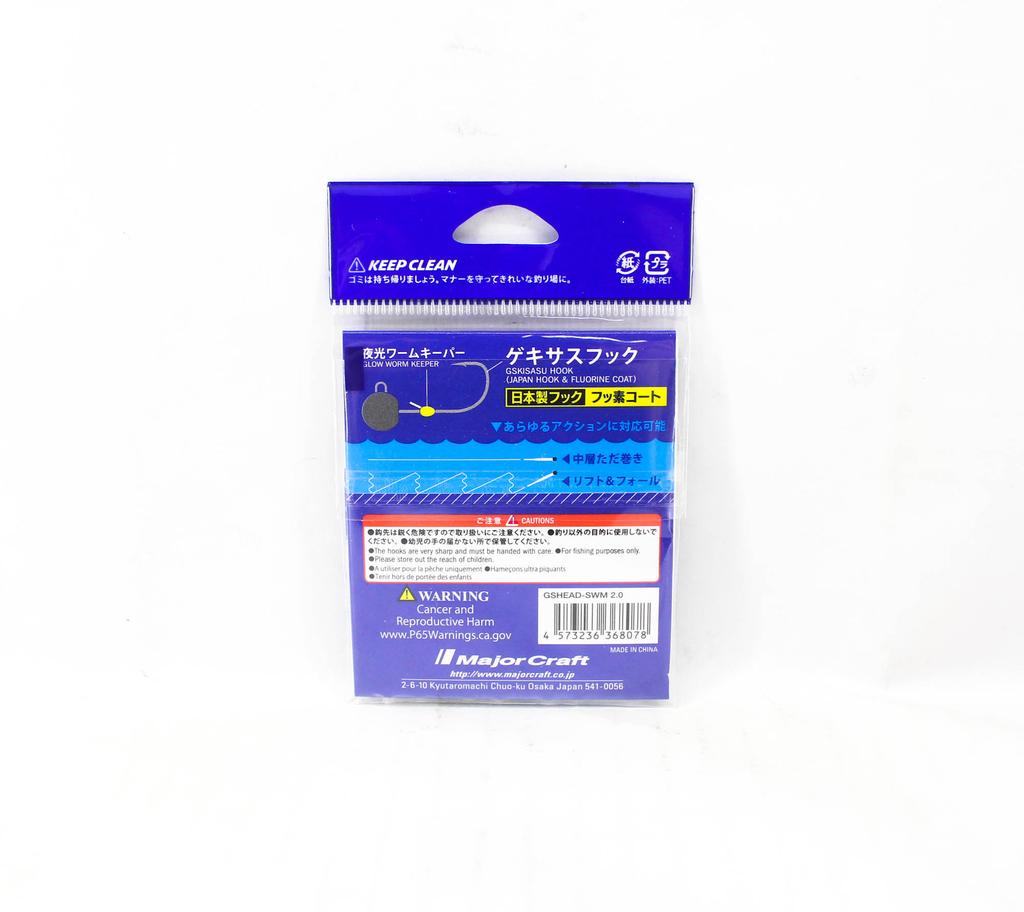 Major Craft Jigkopf Rock Liver Gekisasu GSHEAD-SWM-2g 5/Pack (8078)