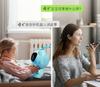 Intelligent Robot Children'S Early Education Machine Nursery Rhyme Music Player Learning Story Machine