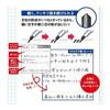 Mitsubishi Pencil KURUTOGA Mechanical Pencil, 0.5mm, Auto Lead Rotation, Navy M54501P.9