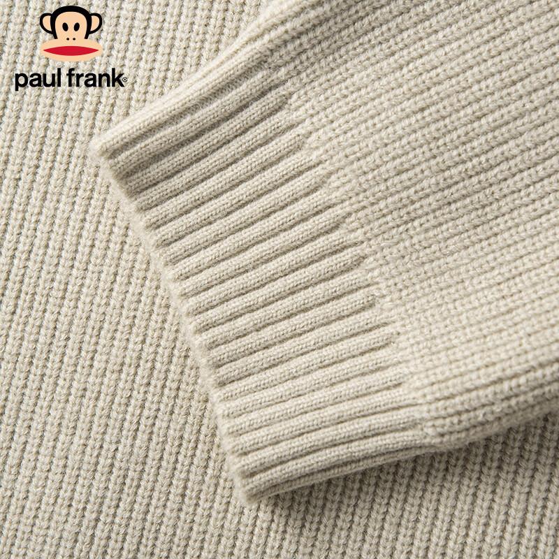 Paul Frank Men's Loose Fit Thick Knit Polo Sweater