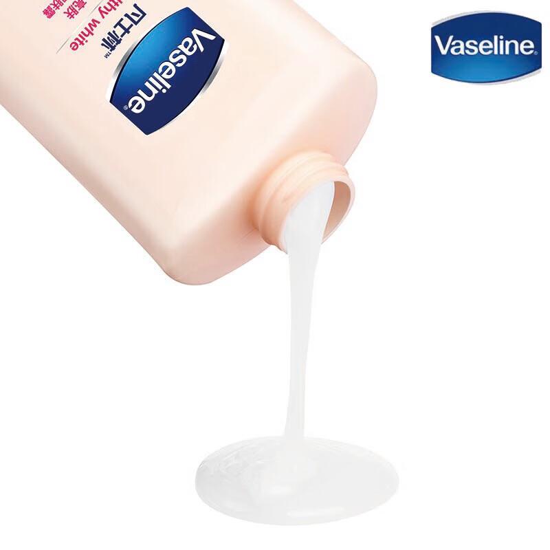 Vaselina Lozione Riparatrice Vita-Illuminante
