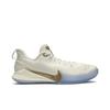 Nike Mamba Focus 'Metallic Gold' (Unisex) Phantom / Metalická zlatá basketbalové boty AJ5899 004