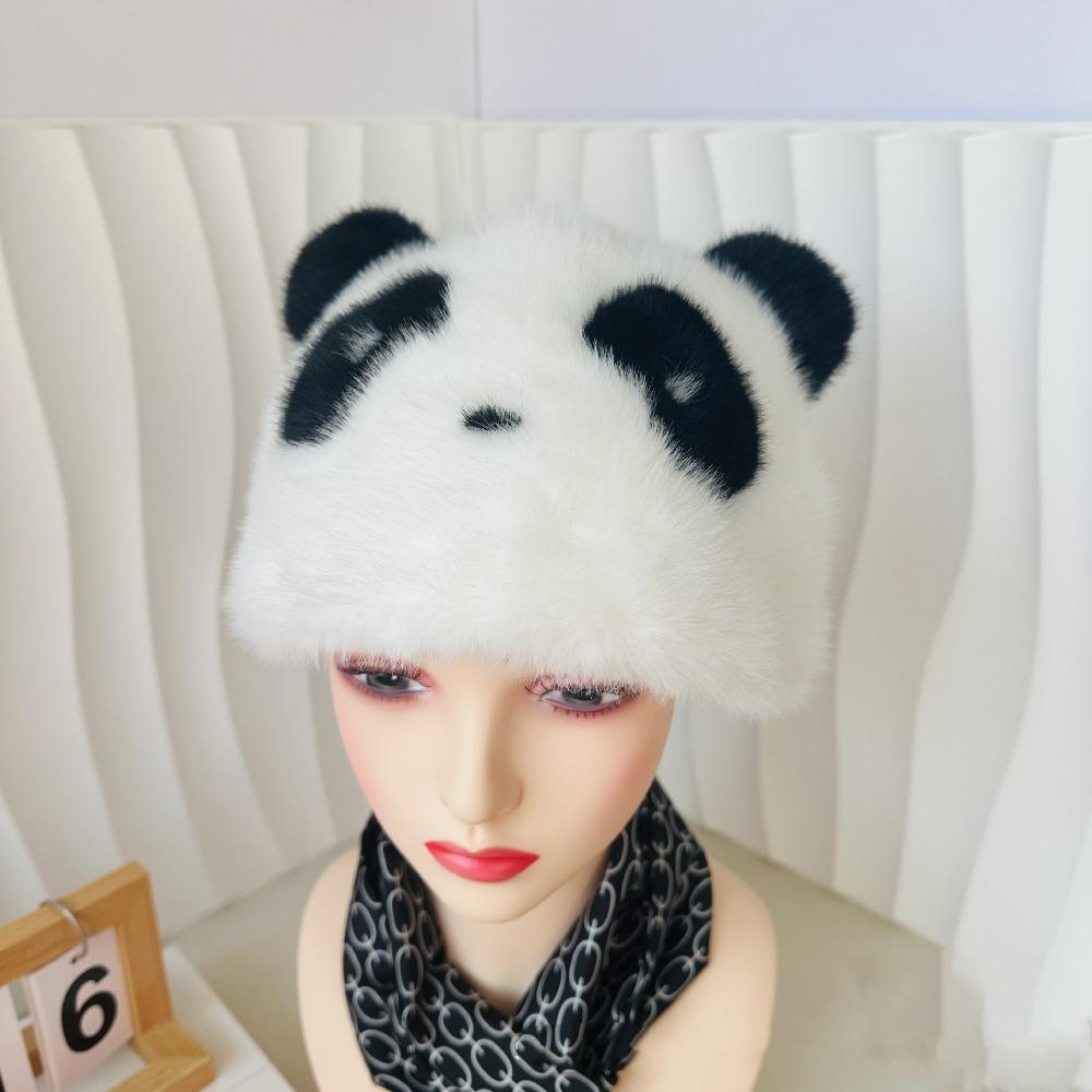 Cute Winter Panda Hat Thick Plush Ear Protective Beanies Protective Warm Hats Outdoor