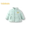 Balabala Boys' Stand-Collar Padded Jacket with Cartoon Pocket