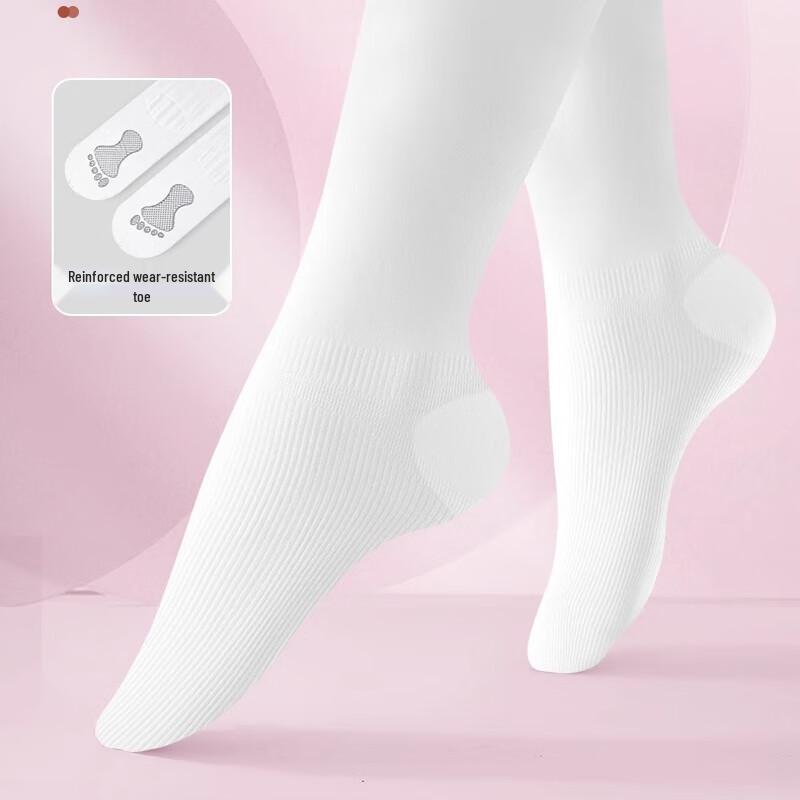 LANGSHA Girls' Professional Dance Tights (2-Pack)