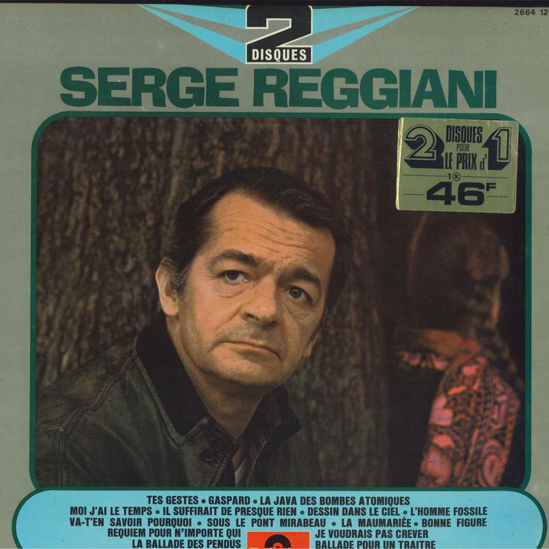 

LP Record SERGE REGGIANI - Serge Reggiani 2664127 POLYDOR 1979 France Pop Used