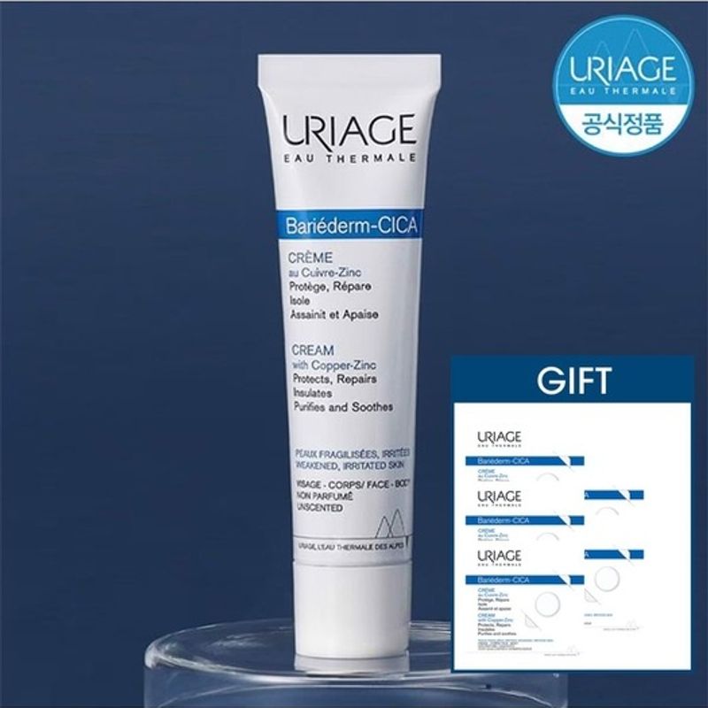 Uriage Barrierderm Cica Cream 40ml