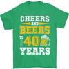 40th Birthday 40 Year Old Funny Alcohol Unisexs TShirt 100 Cotton