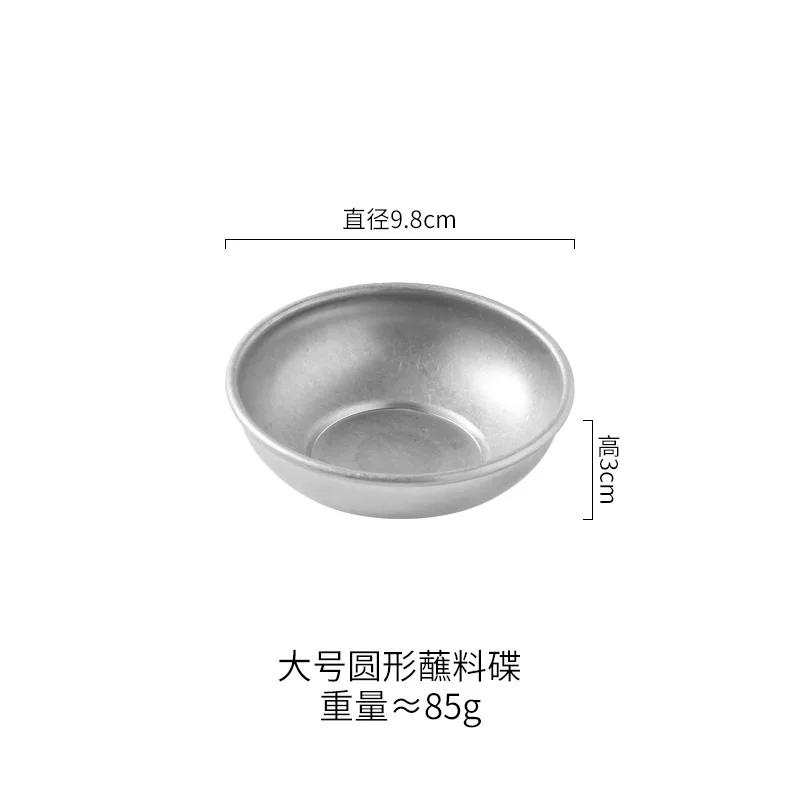 Vintage Stainless Steel Industrial Style Tableware Outdoor Camping Barbecue Metal Bowl Condiment Dish Restaurant Snack Dishes
